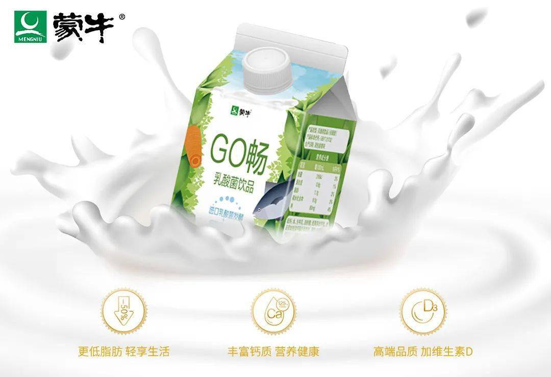 江中药业获得发明专利授权：“乳酸菌发酵牛乳产物中5-羟甲基糠醛含量的检测方法”