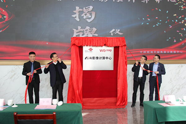 国科微回应收购中芯宁波进度 持续聚焦AI边缘计算芯片研发