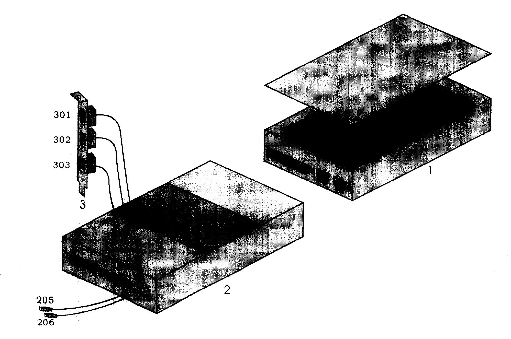 格力电器获得发明专利授权：“电源切换电路及用电设备”