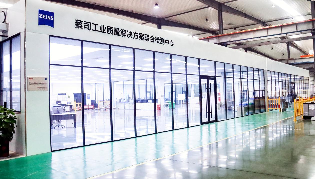 603270，重要收购！