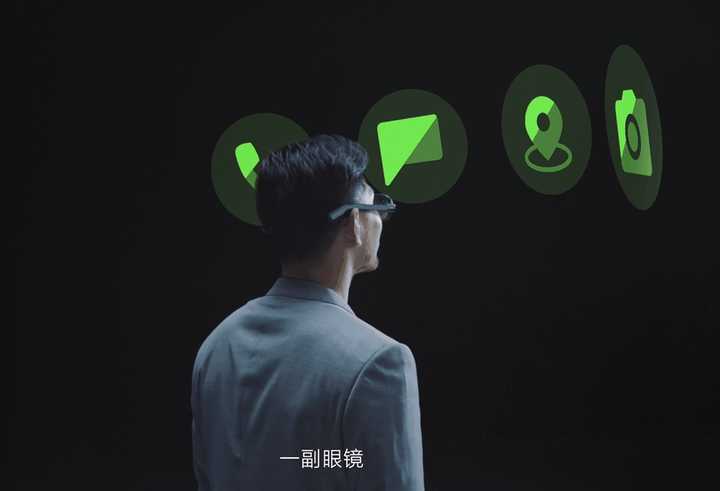 佳禾智能获得外观设计专利授权：“AR眼镜（D0070S）”