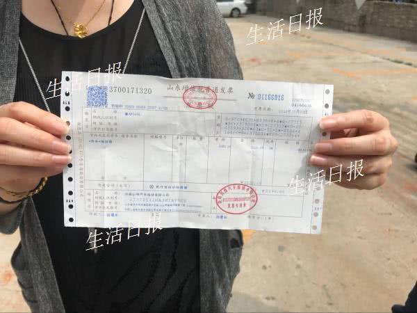 2025年双扑伪麻片行业市场深度调研及发展趋势预测_人保伴您前行,人保车险