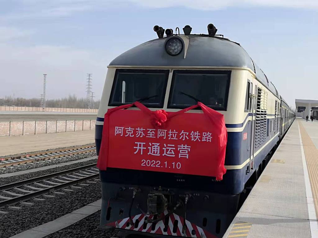 伊宁至阿克苏铁路开建