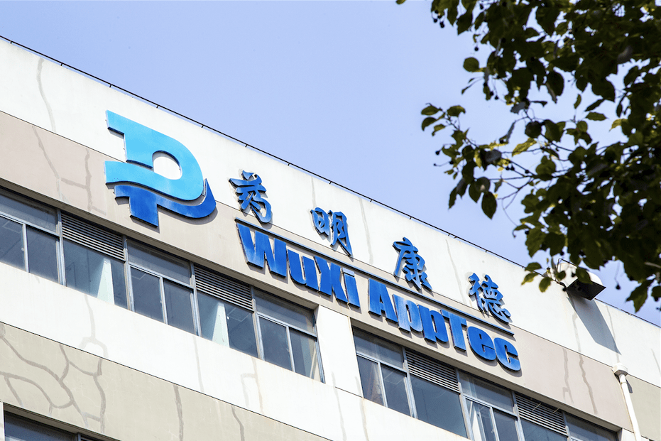 傲农生物中报扭亏背后:靠重整收益“救场”实现盈利,三大主业营收全线下滑