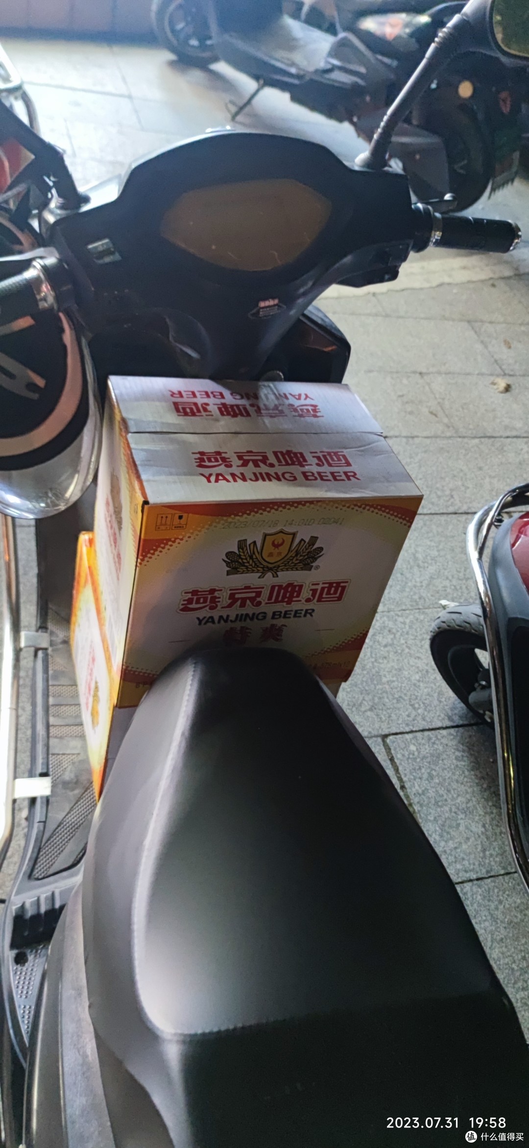 燕京啤酒:截至2025年9月19日股东总户数为58,572户