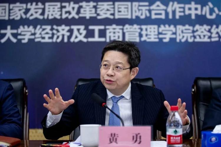 香港交易所与广州碳排放权交易中心等签署合作备忘录 推动粤港澳大湾区碳市场发展