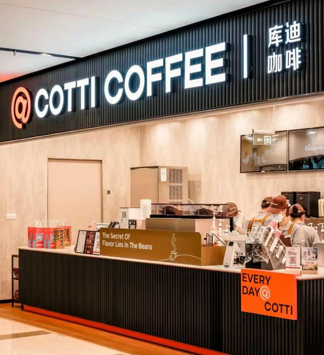 国际手语日，瑞幸这批“无声门店”迎来10位特殊的咖啡师