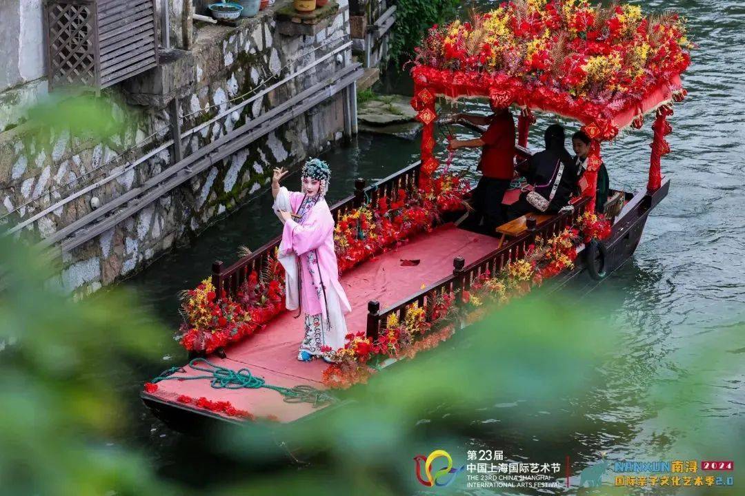 1200余场演出、展览活动将亮相第二十四届中国上海国际艺术节