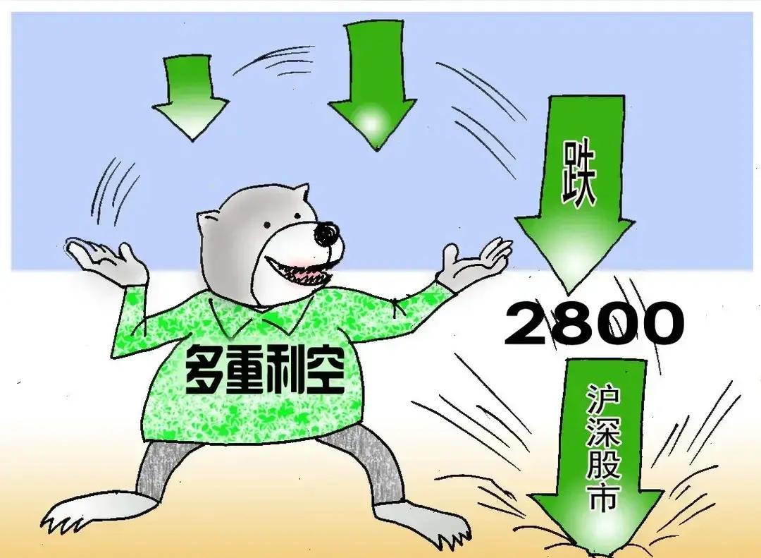 中银证券业绩双增难掩规模隐忧，人事频现动荡，自营业务“拖后腿”