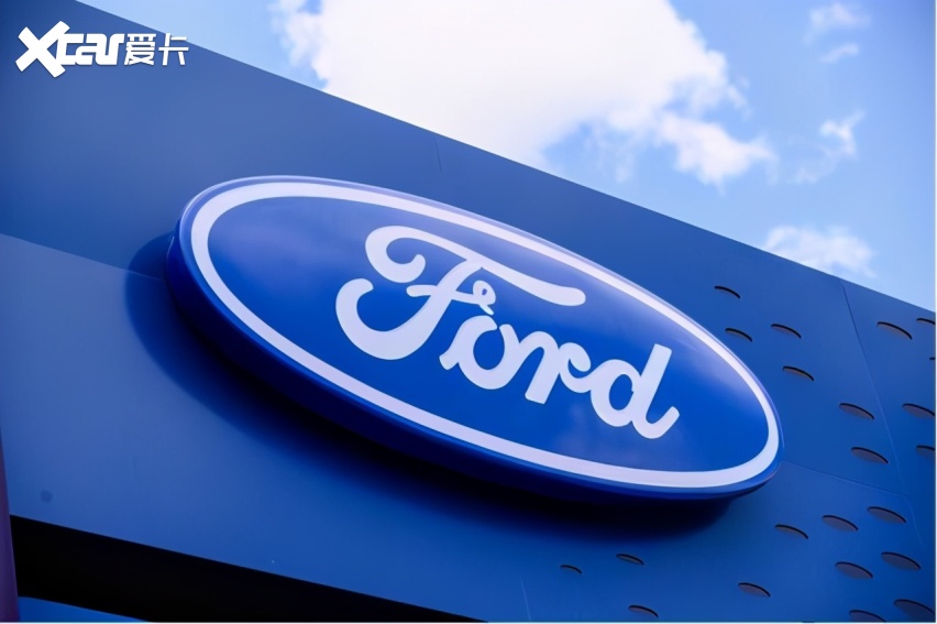 福特中国成立全资子公司整合渠道，江铃福特和长安福特将“一站式销售”