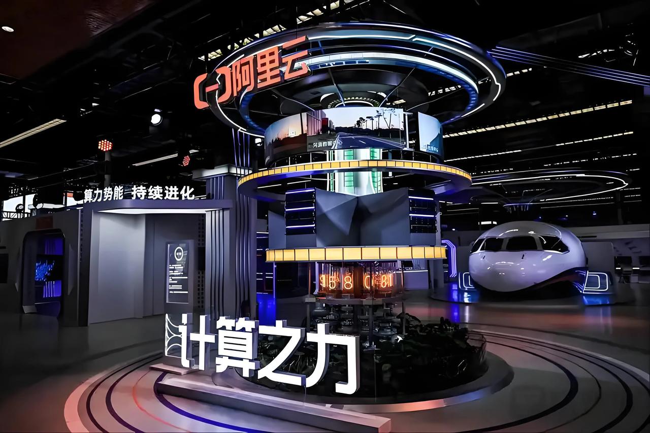 阿里巴巴，盘中重大宣布！股价拉升！