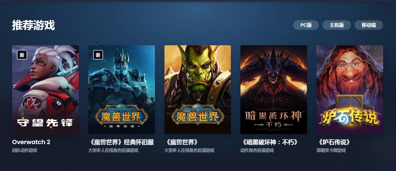 9月获批游戏版号出炉，3只游戏股获融资客大幅净买入