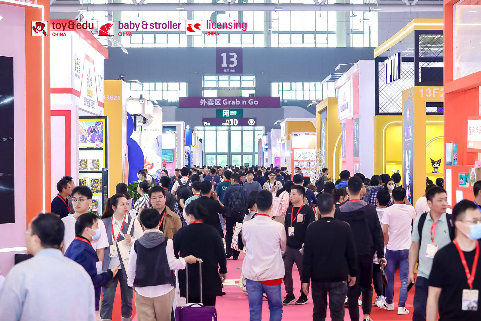 实丰文化等成立新公司 含AI相关业务