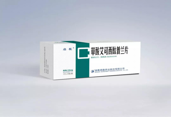 润都股份:盐酸伐昔洛韦片通过仿制药一致性评价