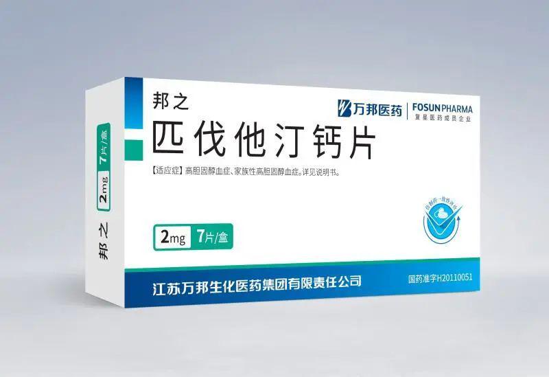 润都股份:盐酸伐昔洛韦片通过仿制药一致性评价