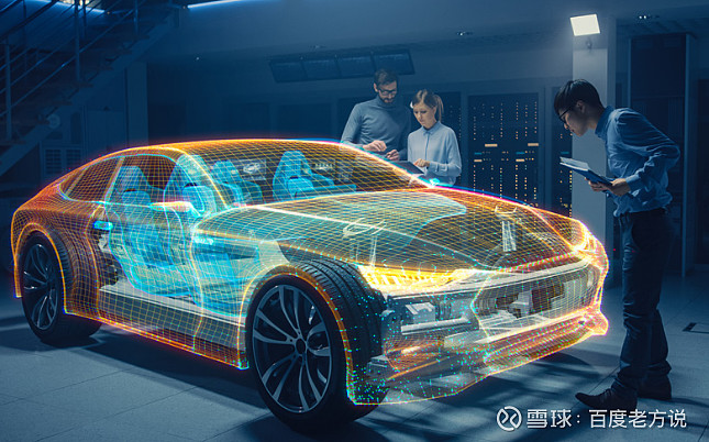 2025-2030年中国城市交通行业:出行即服务(MaaS)成主流_保险有温度,人保服务