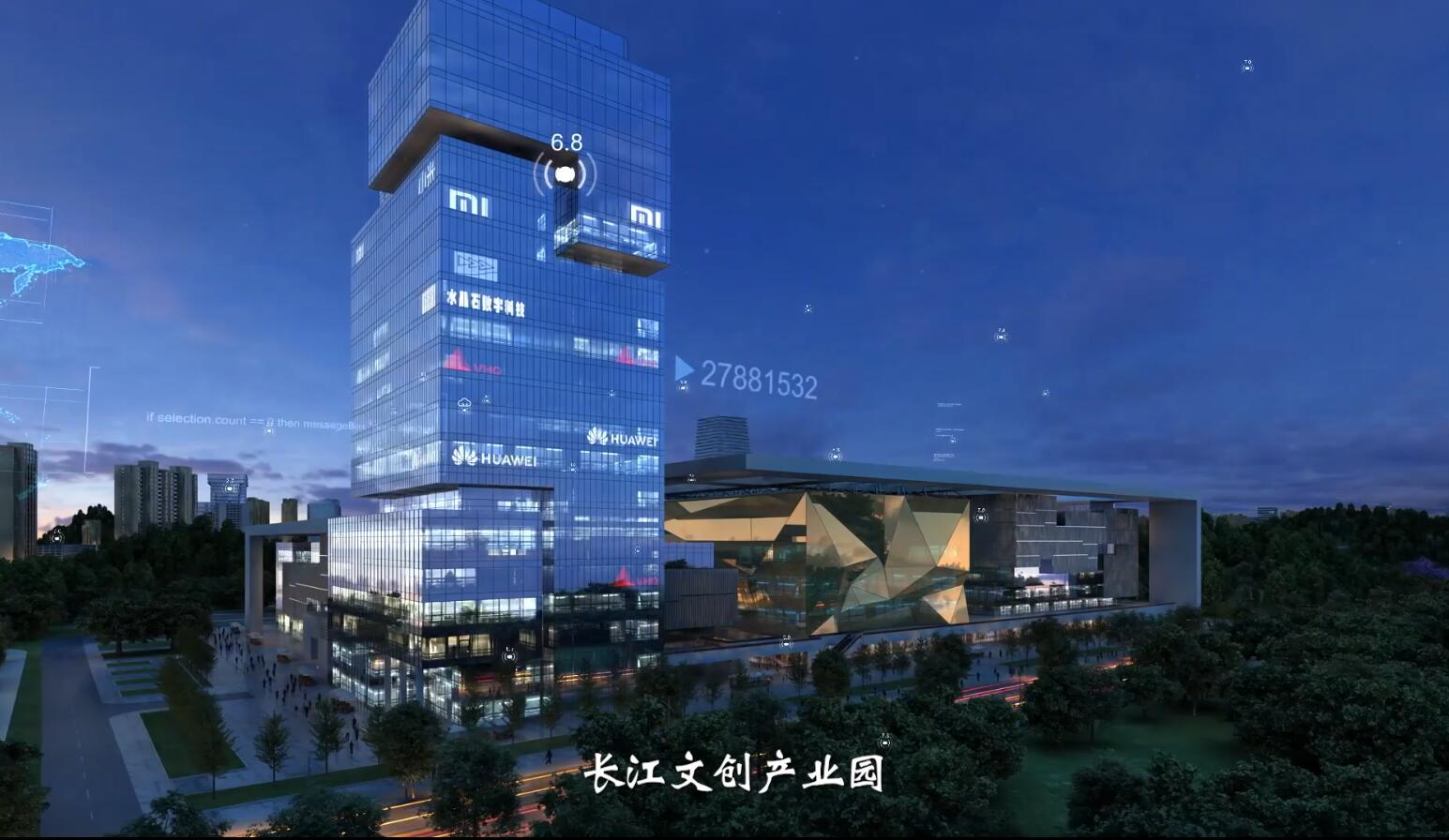 辽宁将以超千场文旅活动打造“有声有色”国庆节假期