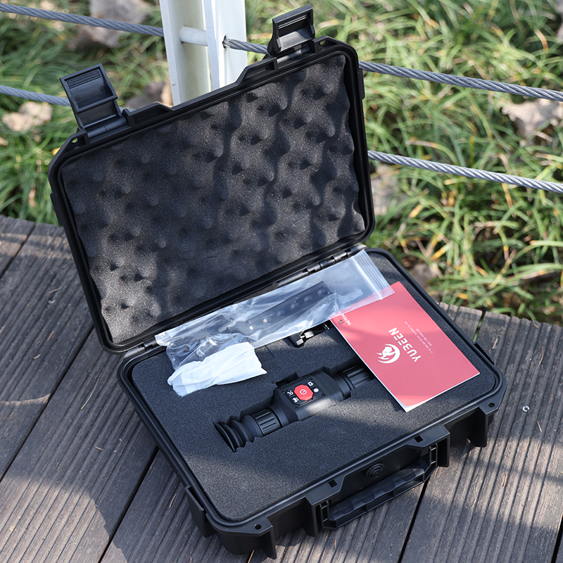 睿创微纳获得外观设计专利授权：“红外热像仪外壳”