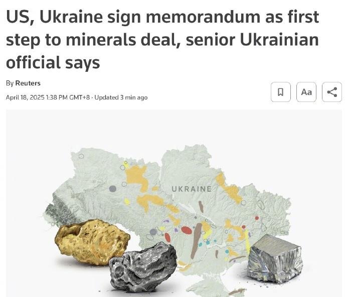 特朗普签署备忘录 寻求在华盛顿特区恢复死刑