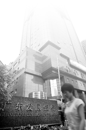 苏垦农发:董事、总经理丁涛因工作调动辞职