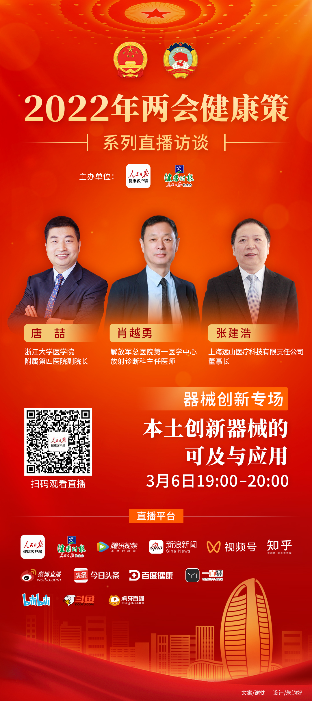 柔性制造与本土创新双驱动:康明斯助力矿山装备国际化布局