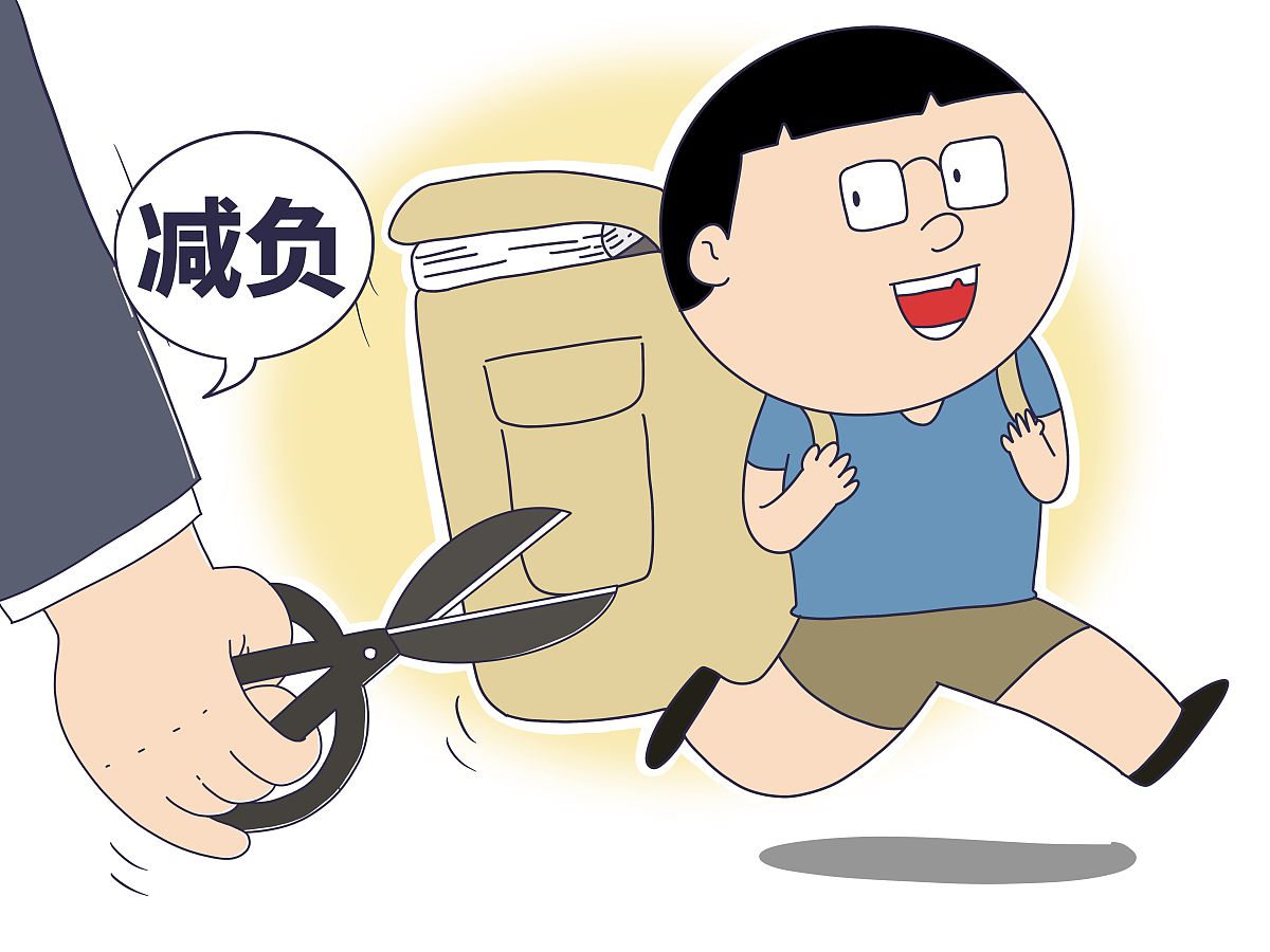 官方通报“小学强制家长陪餐”:个别教师解释不当 已提出严肃批评