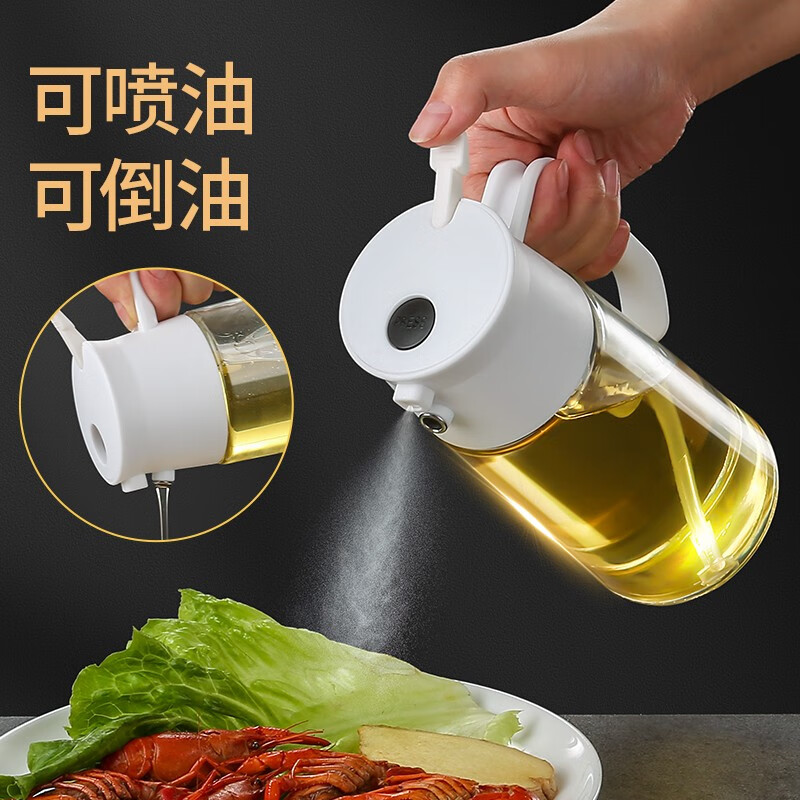 小熊电器获得实用新型专利授权:“一种喷倒一体油壶”