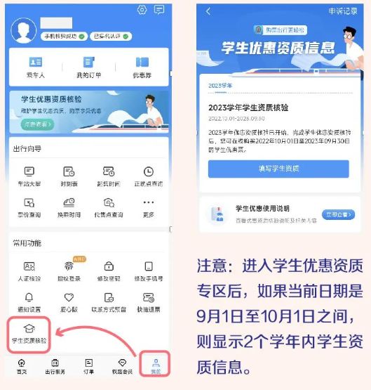 万兴科技:递交H股上市申请及刊发申请资料