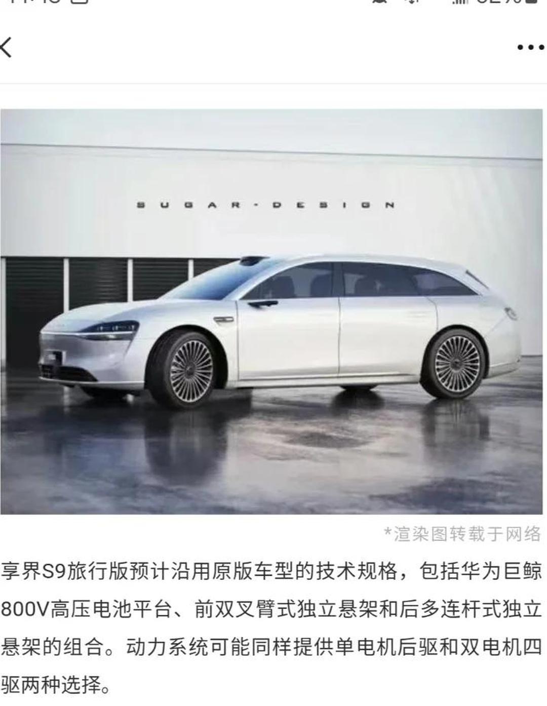 2025-2030年改装车行业：政策松绑与需求爆发_人保车险   品牌优势——快速了解燃油汽车车险,人保财险 