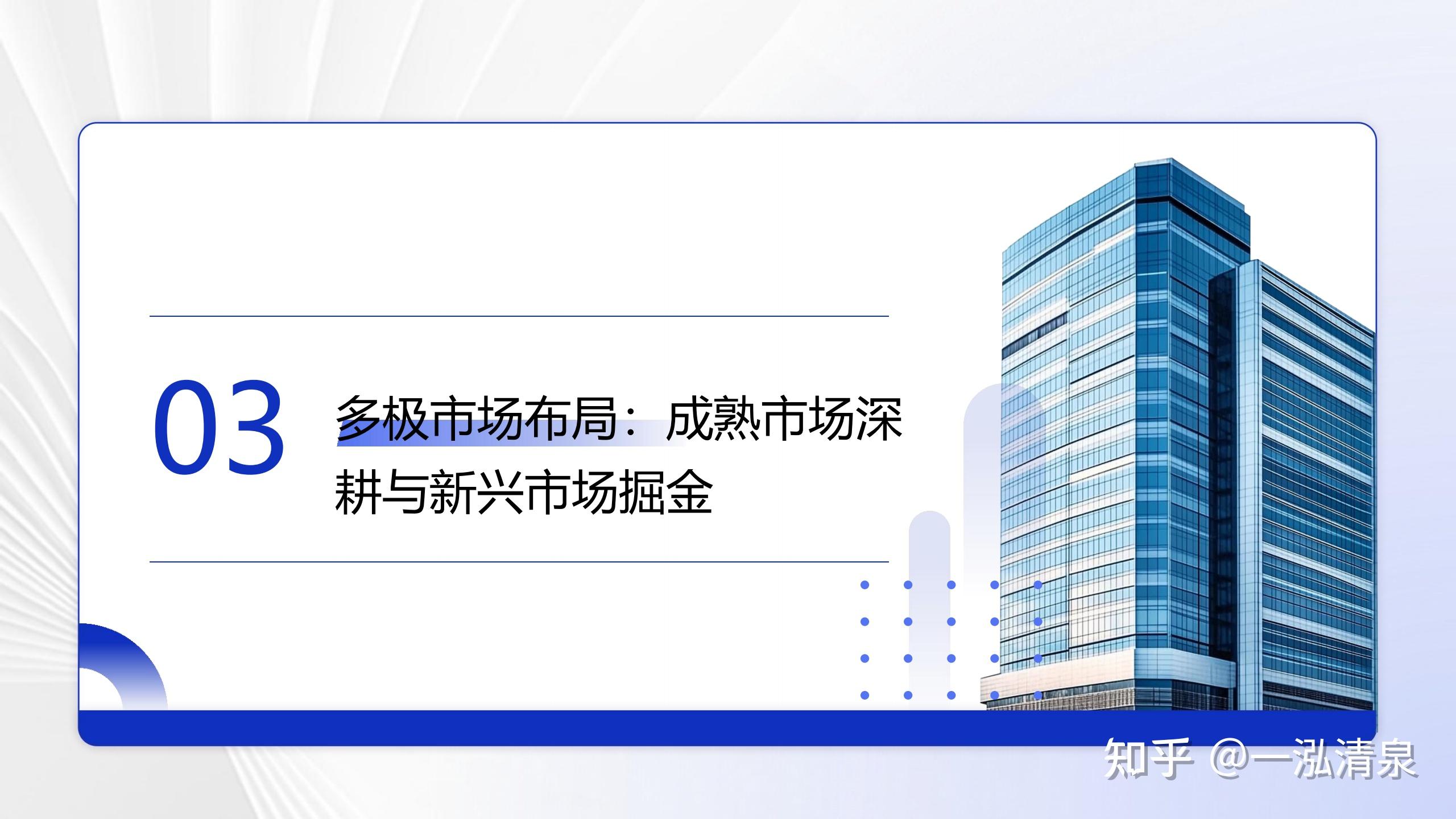 2025年中国民族文化旅游行业：政策赋能新蓝海，掘金特色文旅融合投资机遇_人保车险,人保有温度