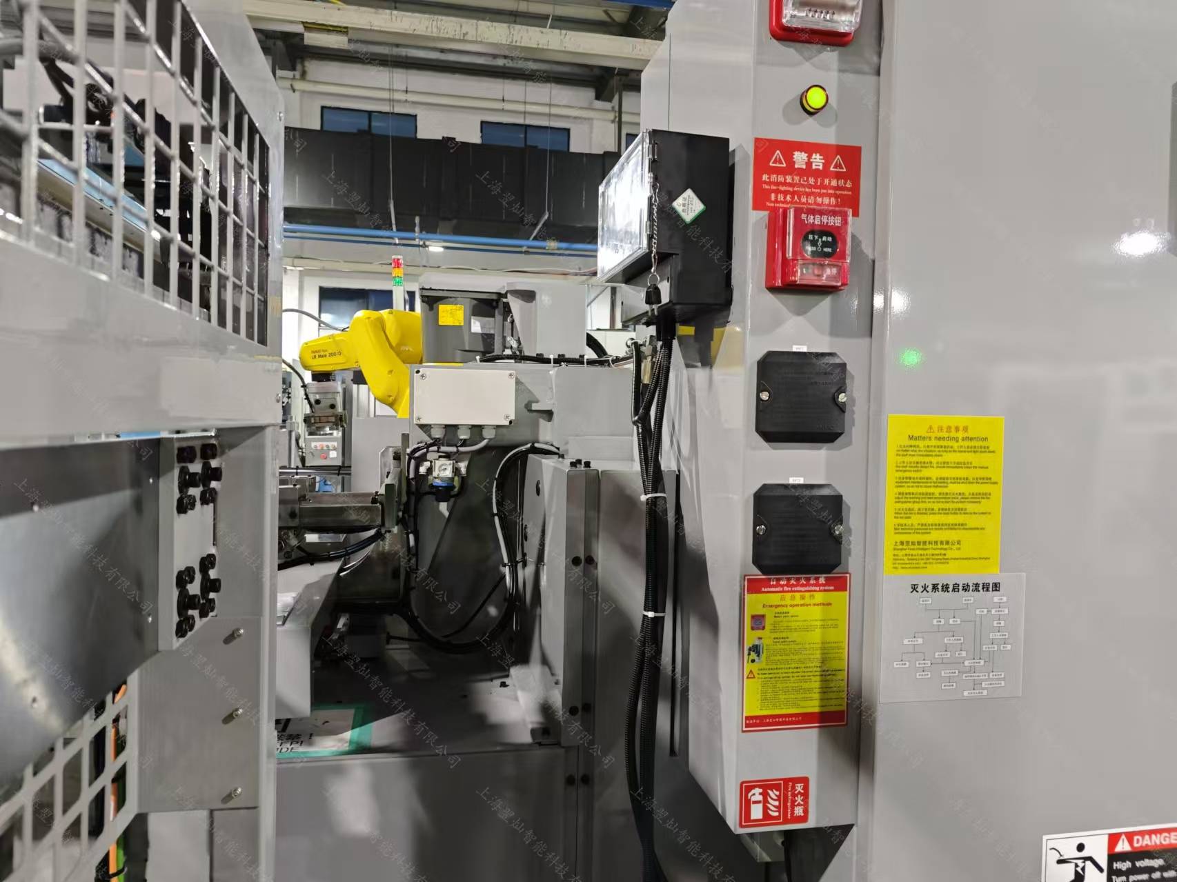 国安达:公司已成功研发换流站及变电站固定式自动灭火系统