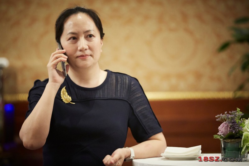 中国瑞林：选举吴润华为公司董事长