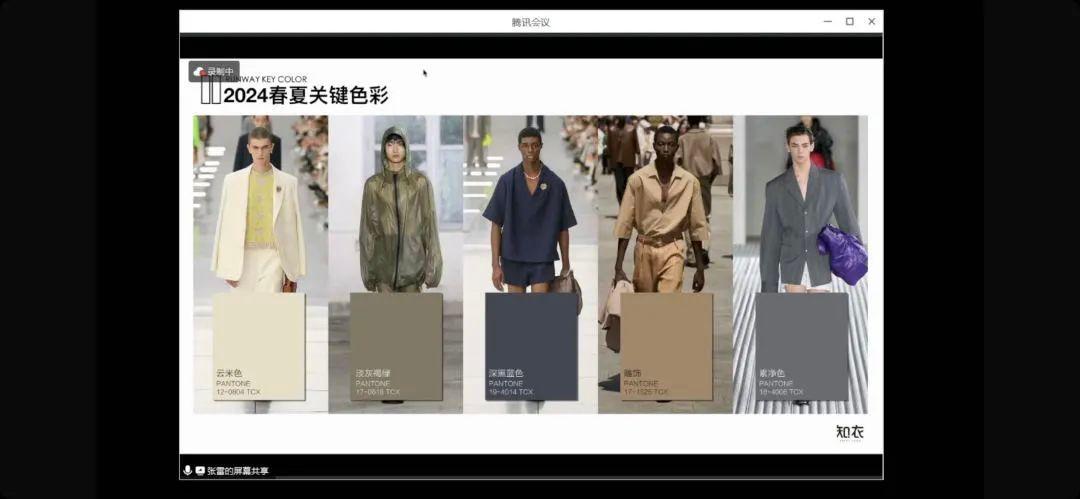 综述丨AI技术如何深刻改变全球“快递”产业