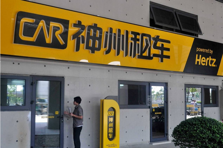 交通运输部：预计今年中秋国庆假期全国租车出行订单同比将有两位数以上增长