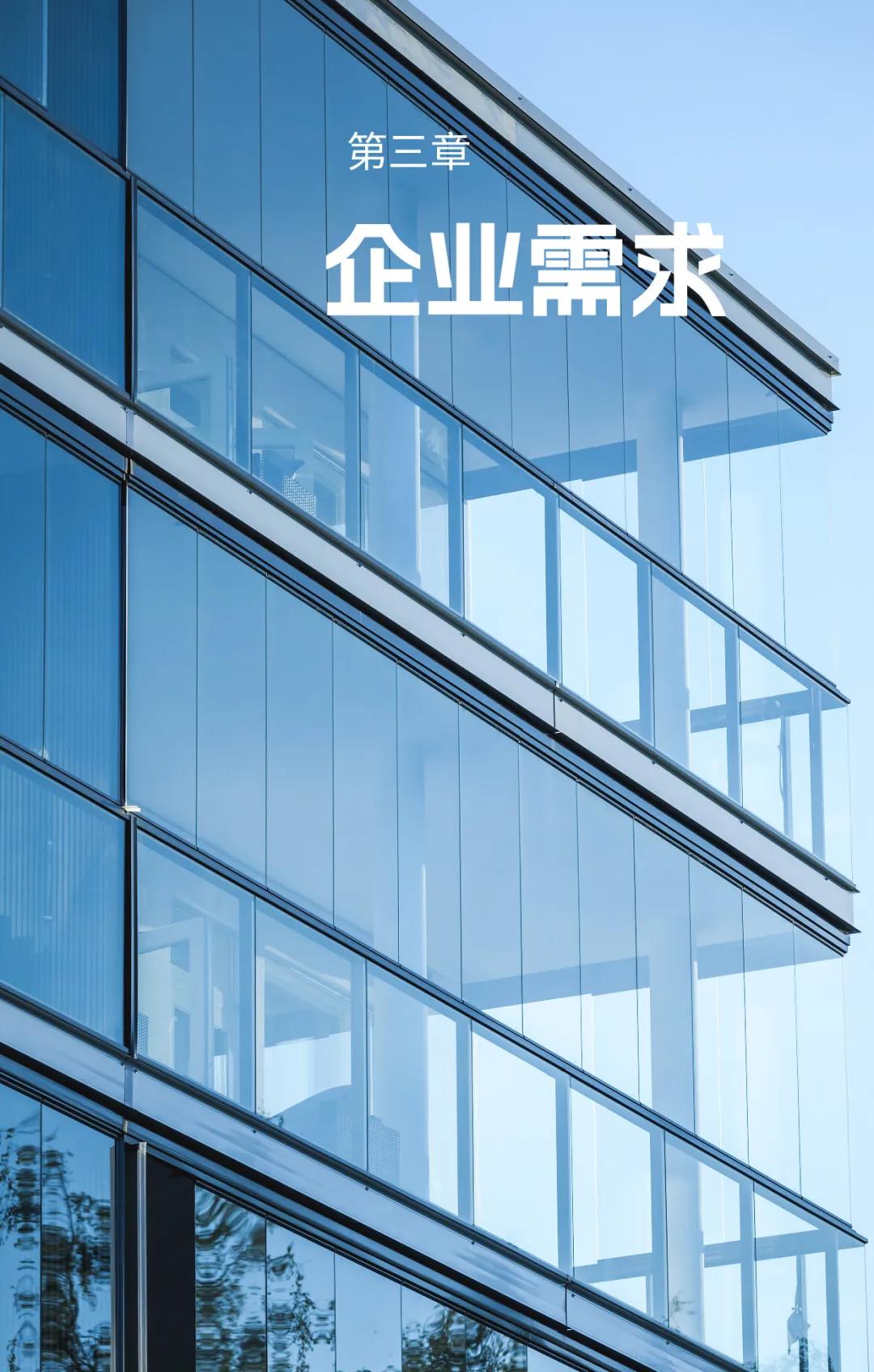2025年住房租赁行业：政策红利与REITs试点深化，如何重塑竞争格局与新机遇?_人保服务 ,人保有温度