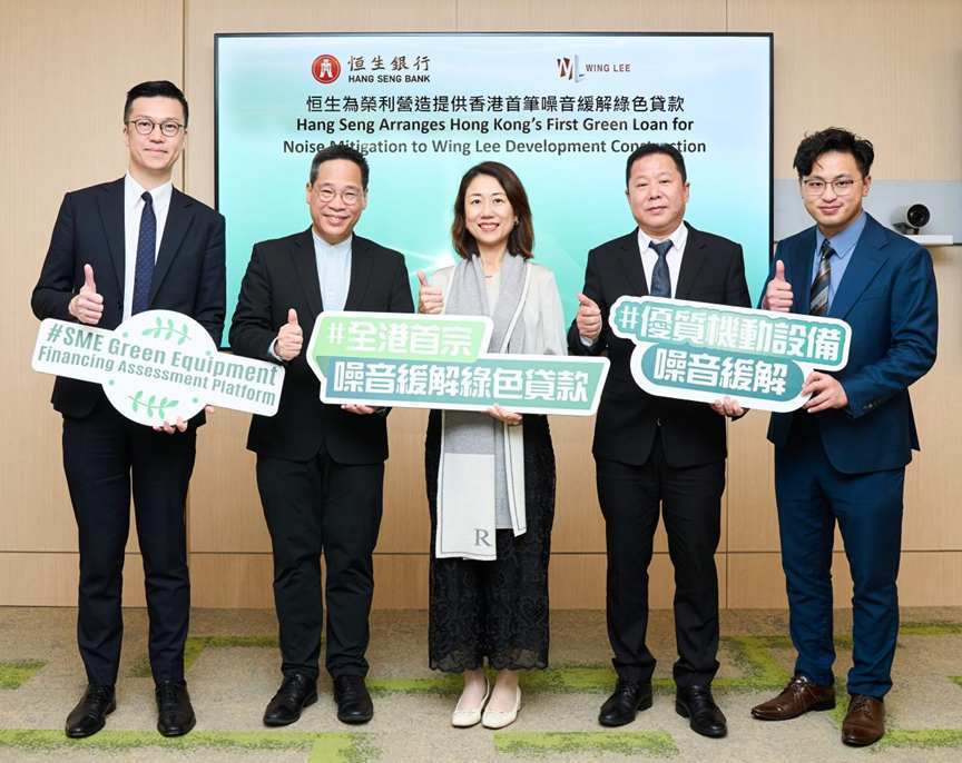 恒生银行(00011.HK)9月26日回购20.00万股，耗资2332.24万港元