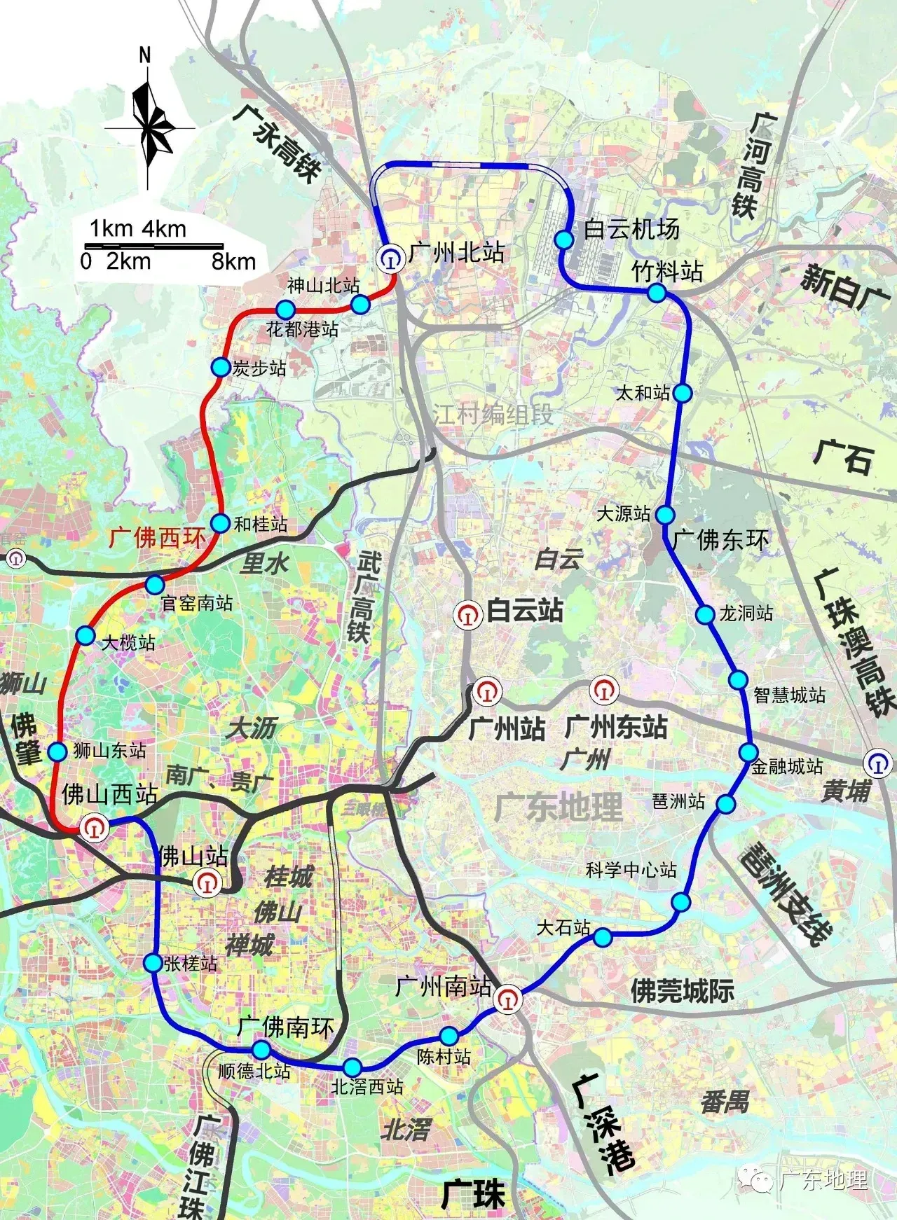 广州地铁同日开通多条城际铁路和地铁线路