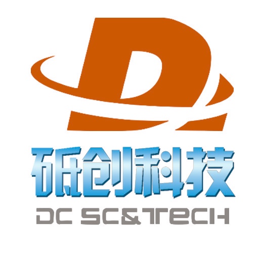 宁波华翔新设科技公司，含智能车载设备制造业务