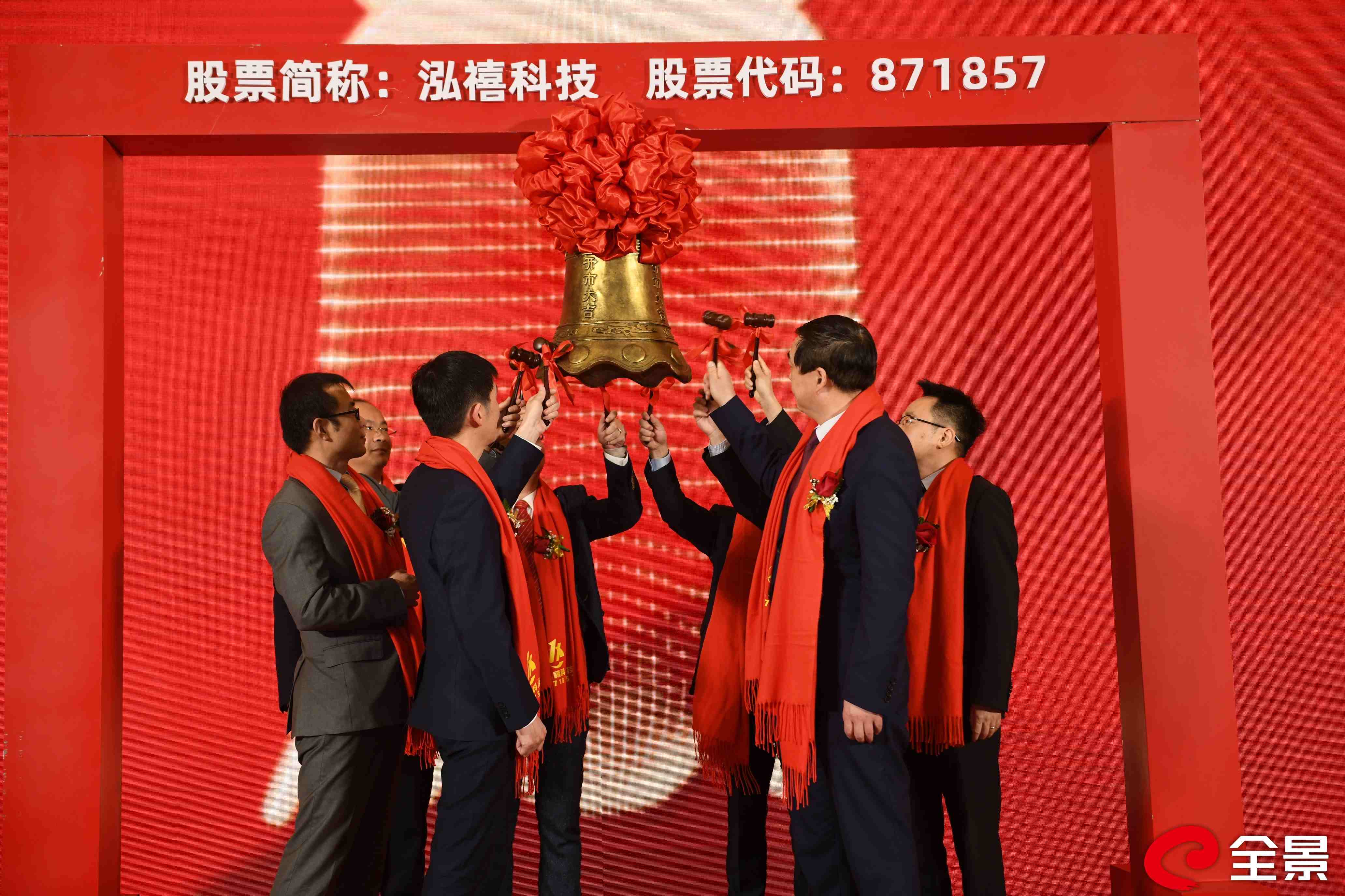 北交所股票全天成交额169.36亿元，38股成交额超亿元