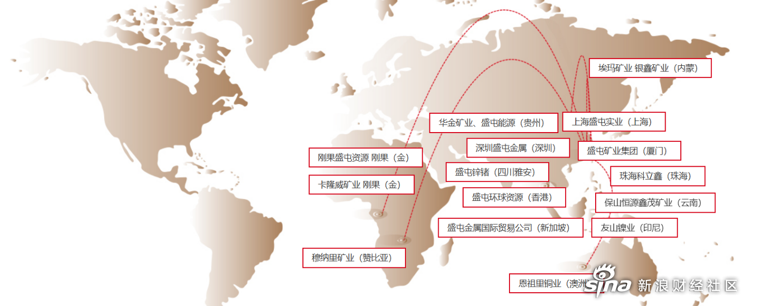 盛屯矿业成交额创2022年3月9日以来新高