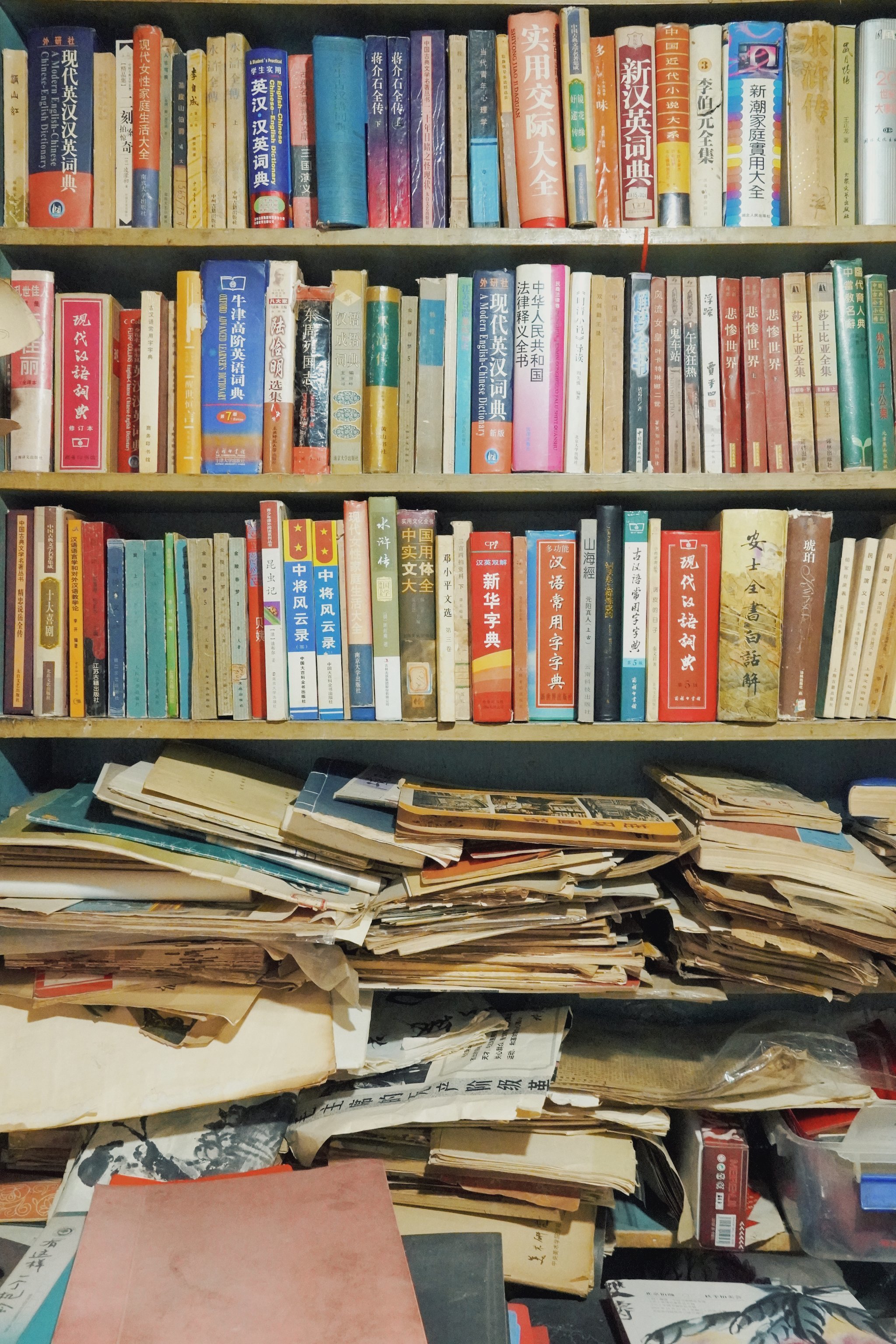 原来，旧物也能掀起新潮