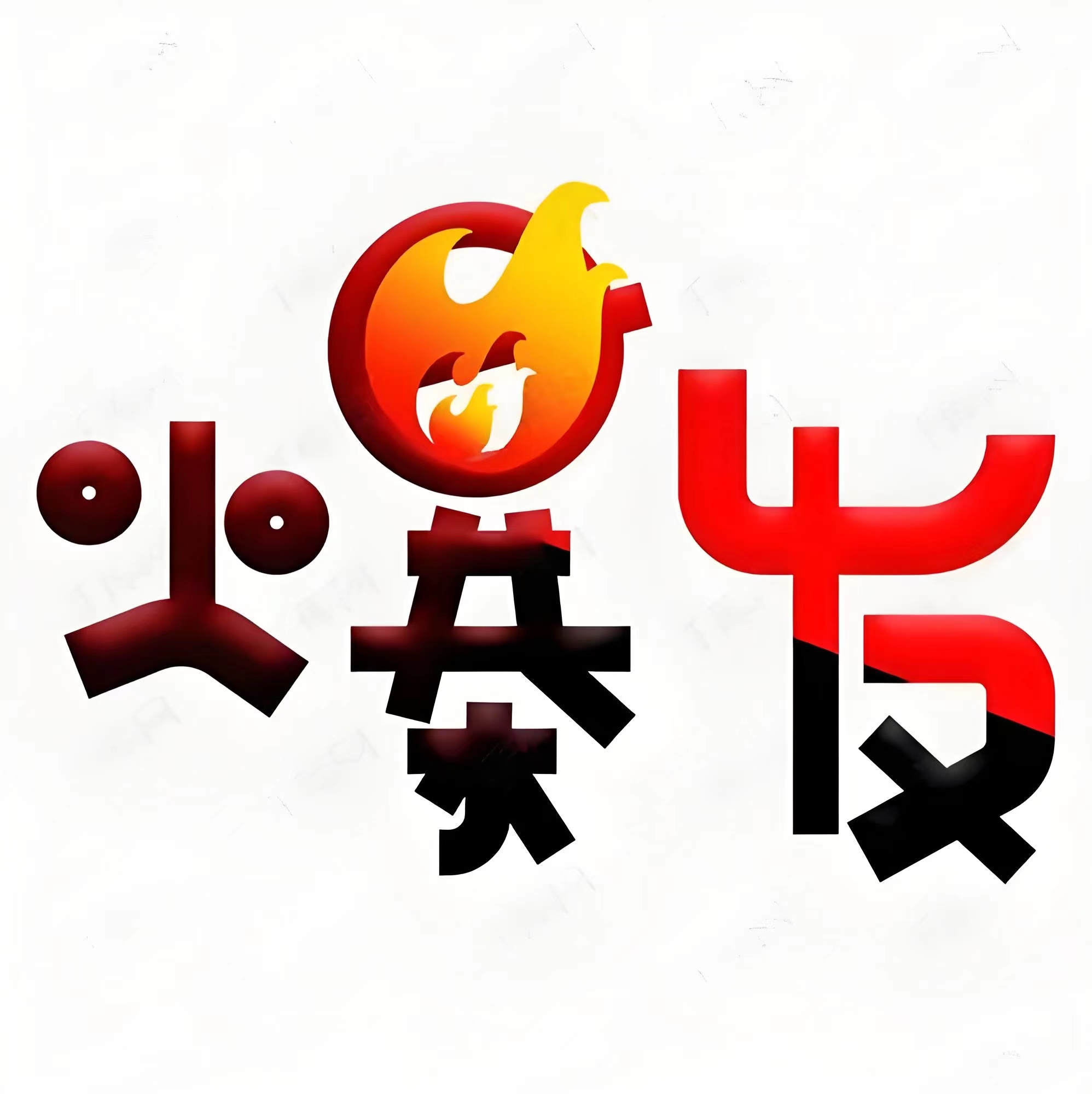 9月30日冠中生态涨停：园林，新型城镇化，土壤修复概念热股