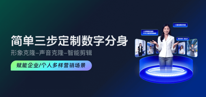 2025中国数字孪生技术行业：错过数字孪生，就错过下一个十年_人保车险   品牌优势——快速了解燃油汽车车险,人保护你周全