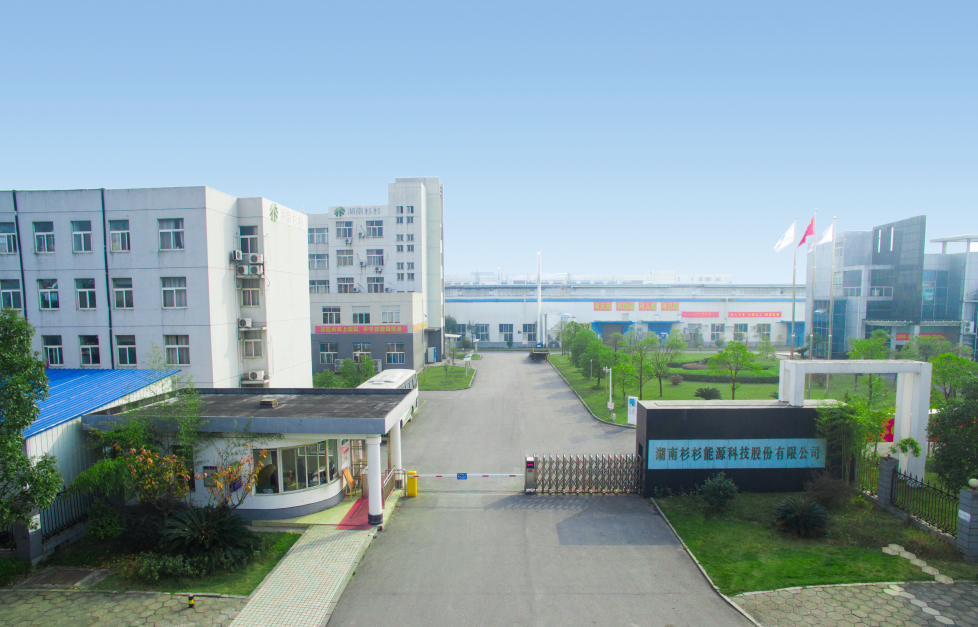 杉杉股份控股权存变 新扬子商贸拟入主