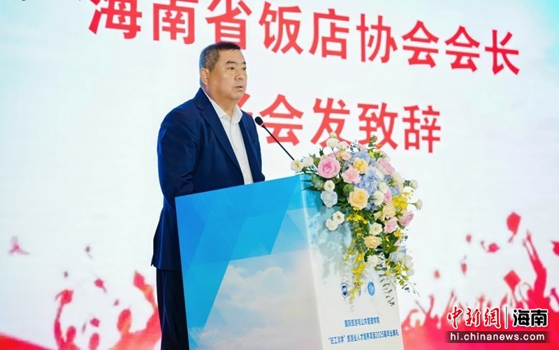 会长话封关:“马来西亚企业可利用海南政策优势进入中国市场”