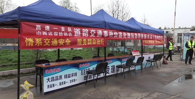 人保服务,拥有“如意行”驾乘险，出行更顺畅！_2024年口腔护理用品行业发展现状及发展趋势分析预测