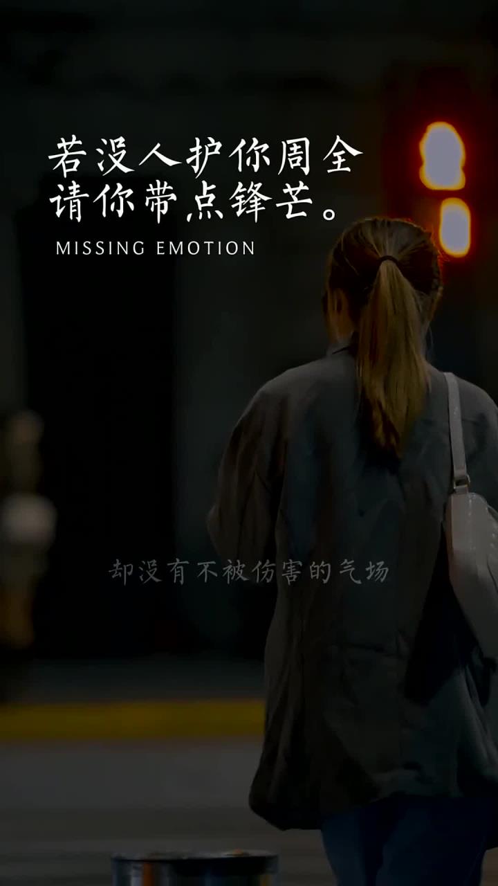 人保伴您前行,人保护你周全_2024年车载信息系统行业发展现状、竞争格局及未来发展趋势分析