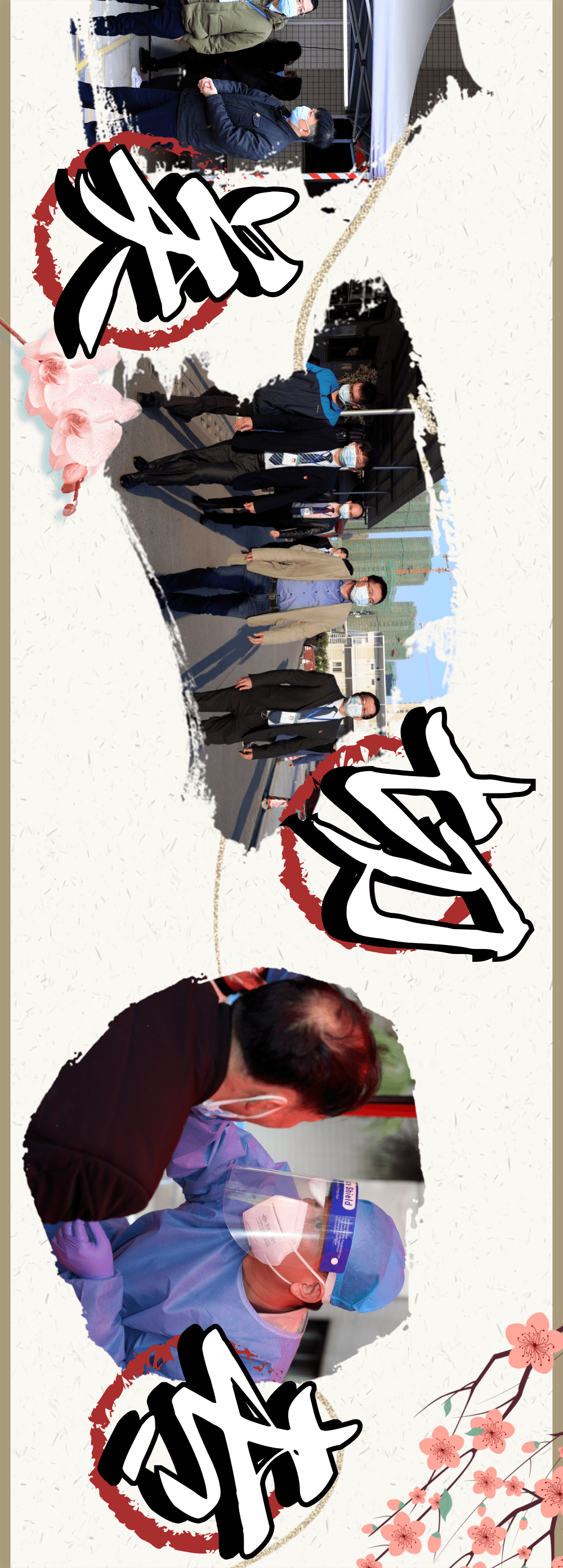 人保伴您前行,人保护你周全_2024年车载信息系统行业发展现状、竞争格局及未来发展趋势分析