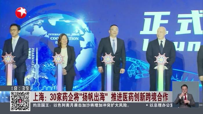 长春高新：向港交所递交发行上市申请，“A+H”创新药企行列将再添一员