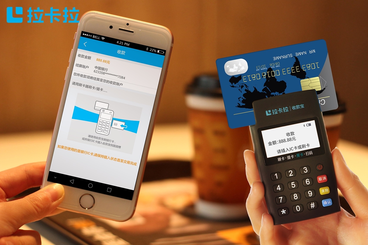 金融监管总局:探索按照市场化原则自主协商谈判、按疗效付费等创新药械多元化支付方式